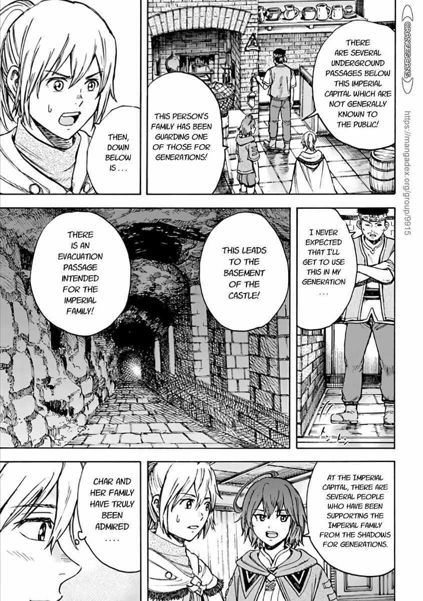 Shoukan sareta Kenja wa Isekai wo Yuku Chapter 19 17